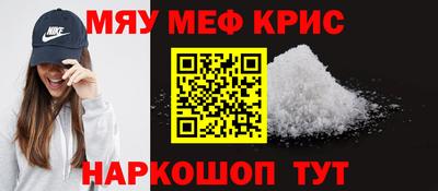скорость mdpv Боровичи
