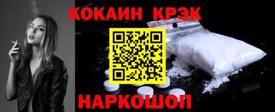 скорость mdpv Боровичи