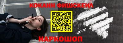 скорость mdpv Боровичи