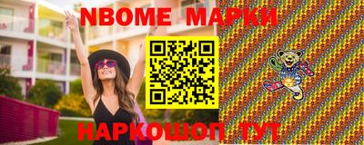 скорость mdpv Боровичи