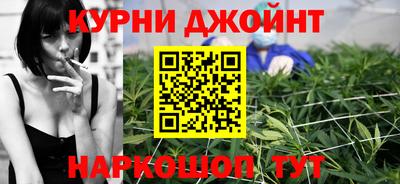 скорость mdpv Боровичи