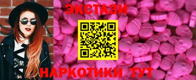 2c-b Братск