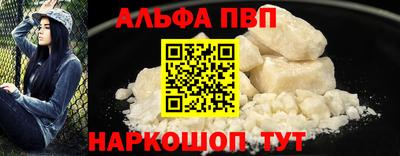2c-b Братск