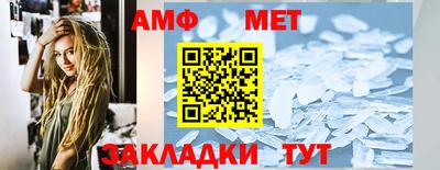 скорость mdpv Боровичи
