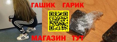 2c-b Братск