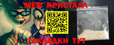 скорость mdpv Боровичи
