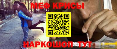 скорость mdpv Боровичи